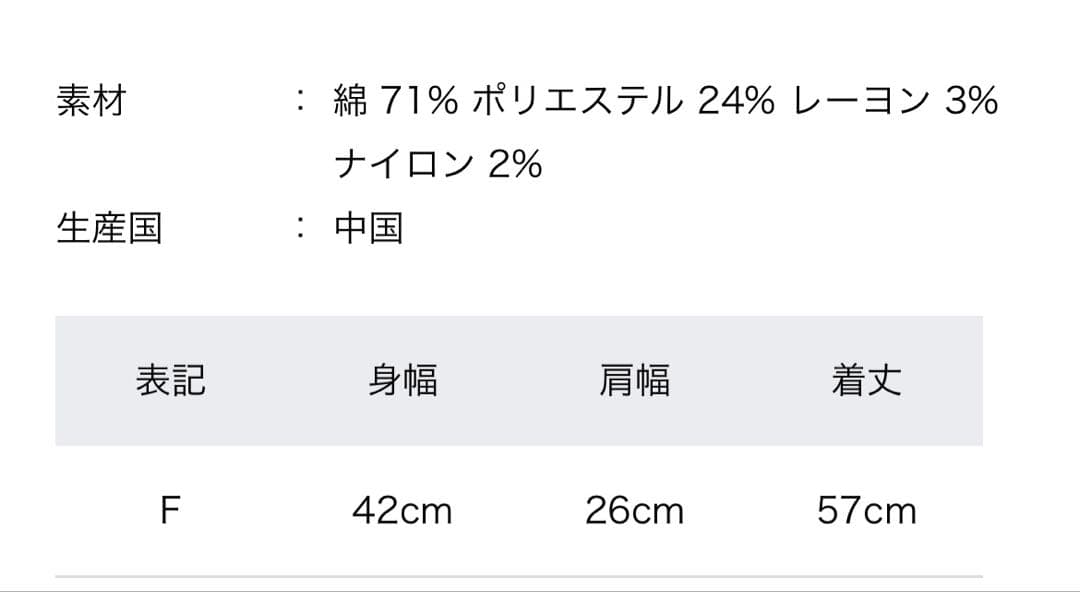 ⭐︎のり⭐︎ 　ANTGAUGE デニムビスチェ ベスト　ジーンズファクトリー
