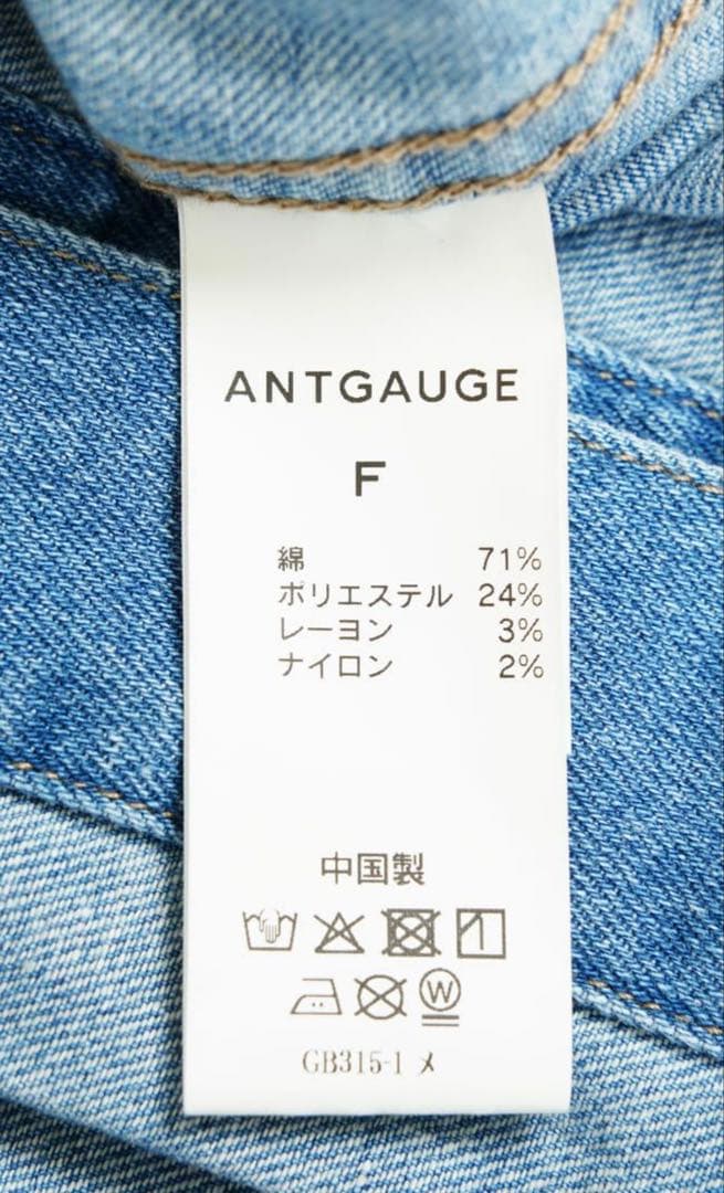 ⭐︎のり⭐︎ 　ANTGAUGE デニムビスチェ ベスト　ジーンズファクトリー