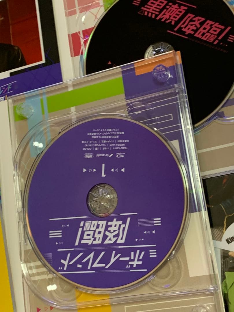 ボーイフレンド降臨! Blu-ray BOX〈3枚組〉髙橋海人くん主演未視聴