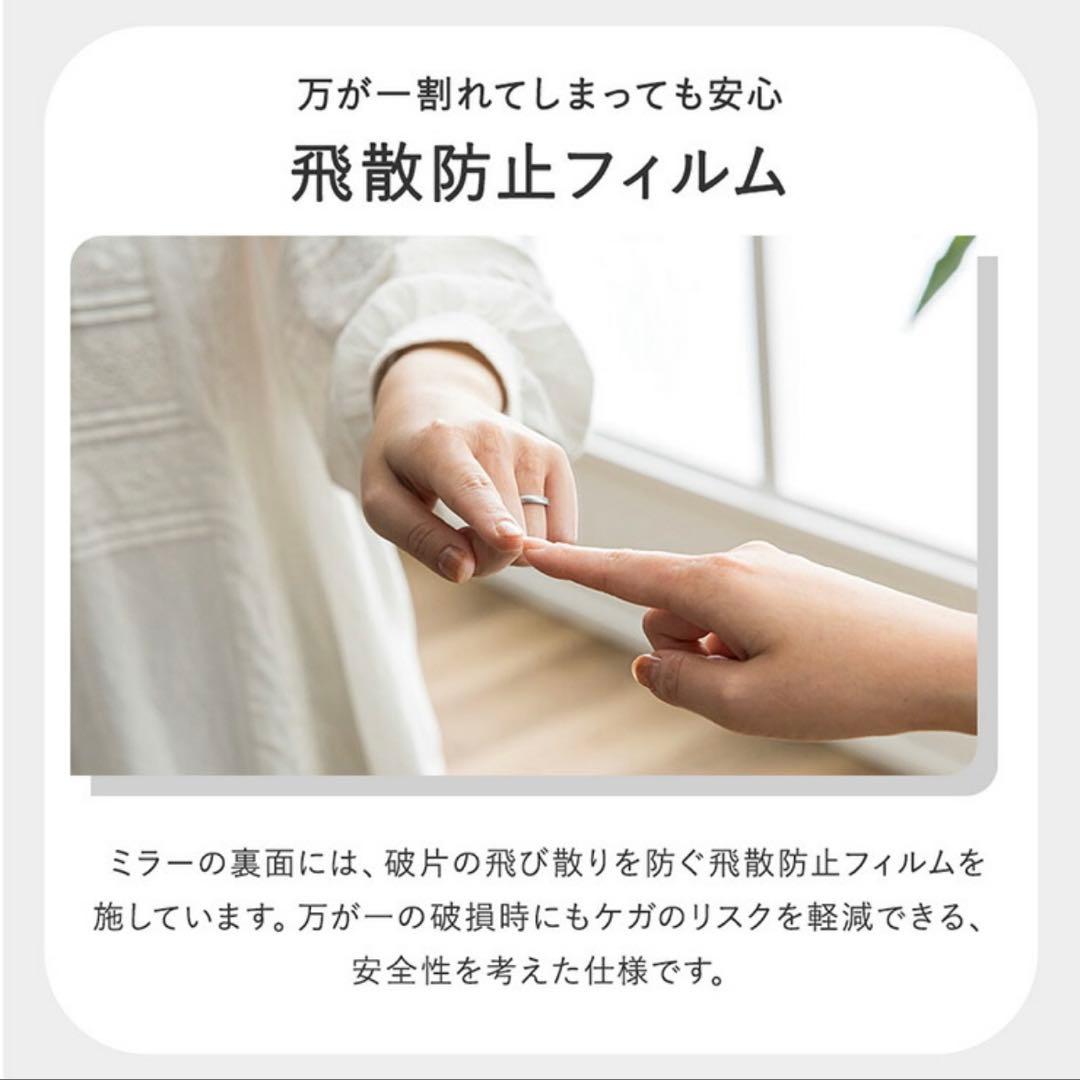 【3/8まで限定】鏡 スタンドミラー 姿見 全身鏡 60x160cm
