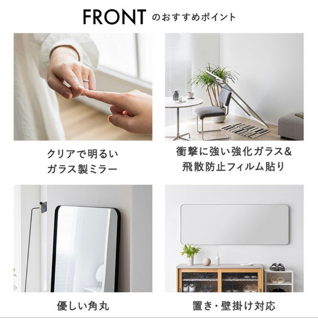 【3/8まで限定】鏡 スタンドミラー 姿見 全身鏡 60x160cm