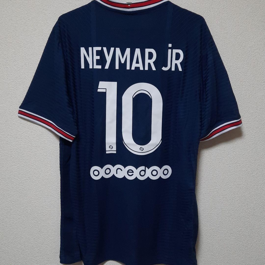 PSG パリ・サンジェルマン ネイマールJR #10ユニフォーム 20/21