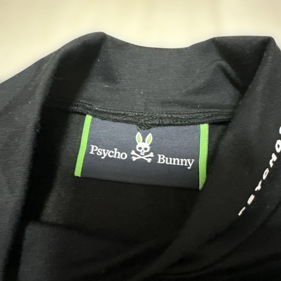 Psycho Bunny サイコバニー モックネック Tシャツ スカルバニー 黒