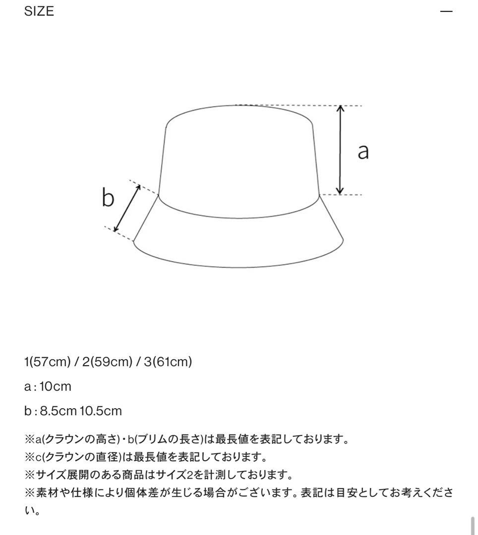 キジマタカユキ COTTON POLY PENTAGON BRIM HAT