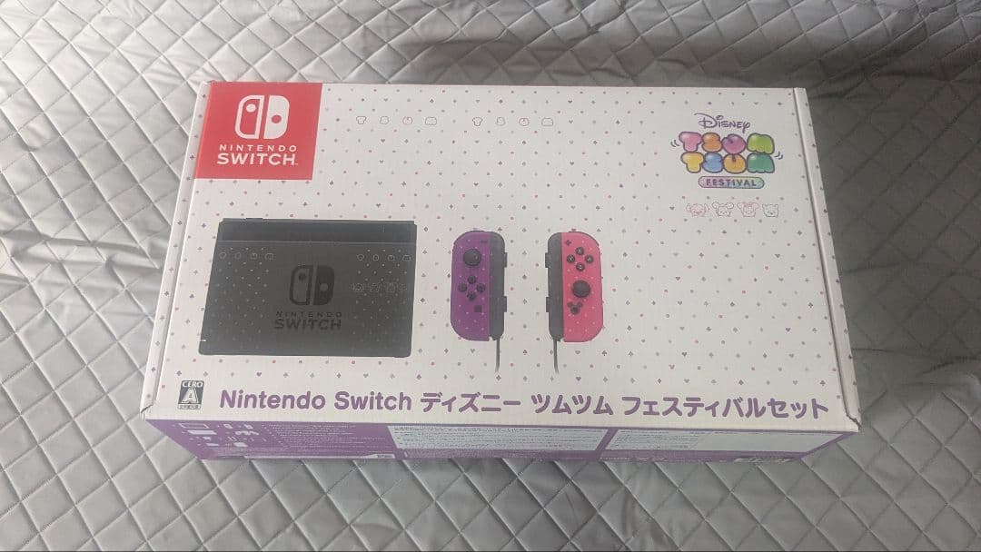 Nintendo Switch ディズニー ツムツム モデル