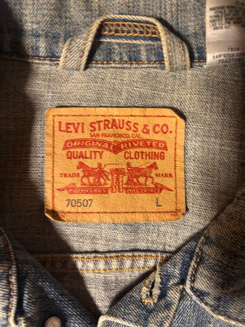 LEVI'S 70507 デニムジャケット Lサイズ