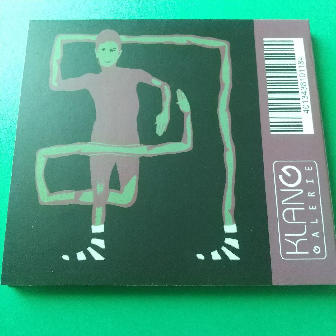 Snakefinger「Greener Postures」CD