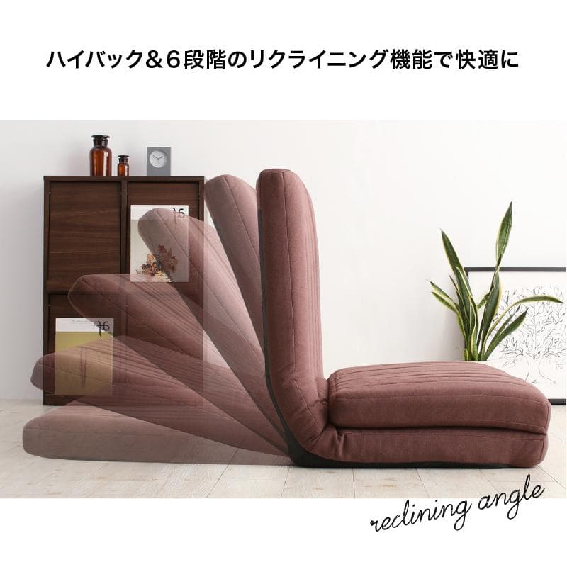 限定入荷！！3WAYで使えるソファ【ソファ　カウチ　ベッド】【ネイビー】 1