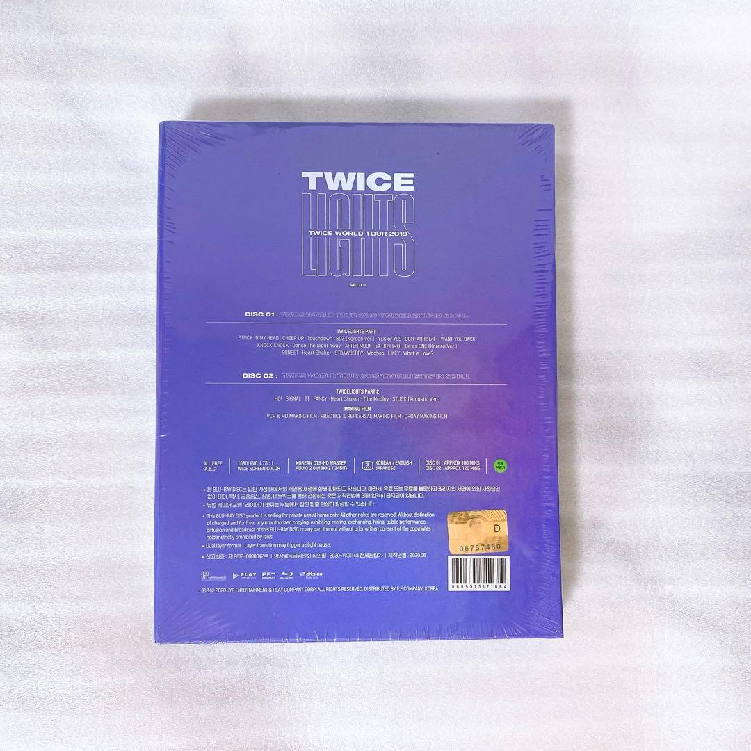 K-POP・アジア TWICE WORLD TOUR 2019 TWICELIGHTS