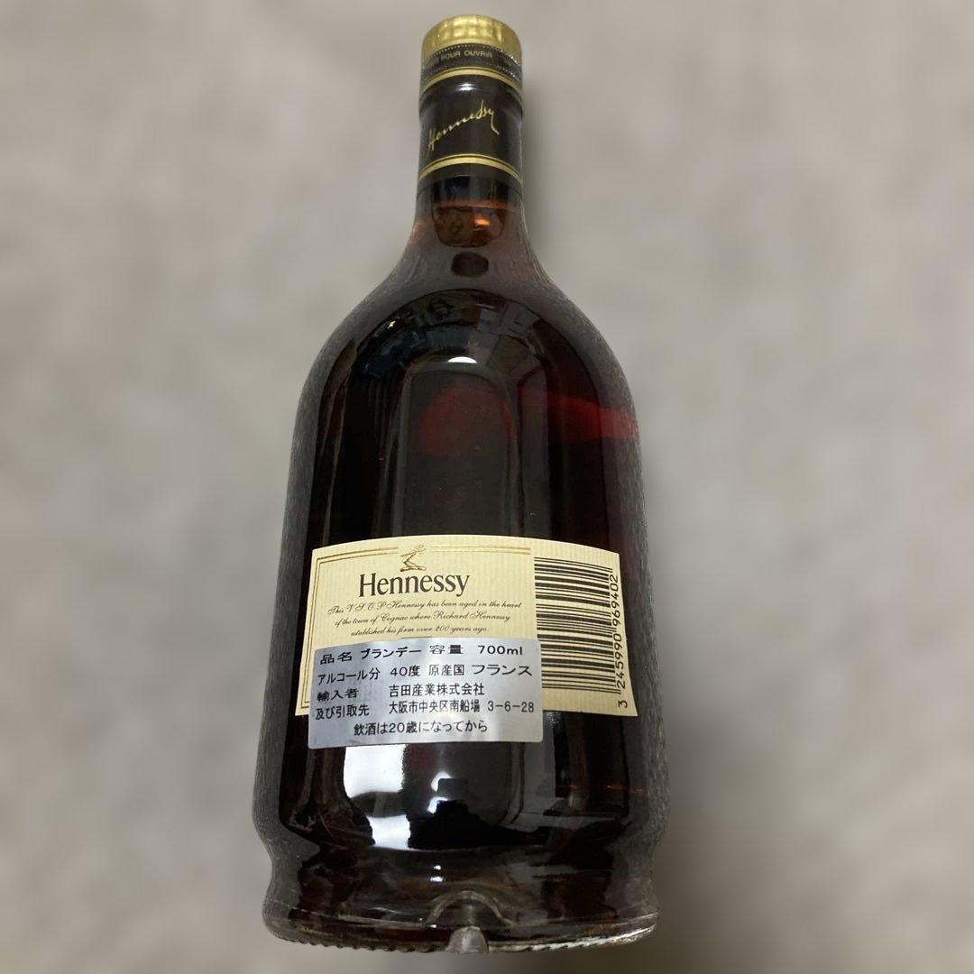 ヘネシー　プリビレッジ VSOP