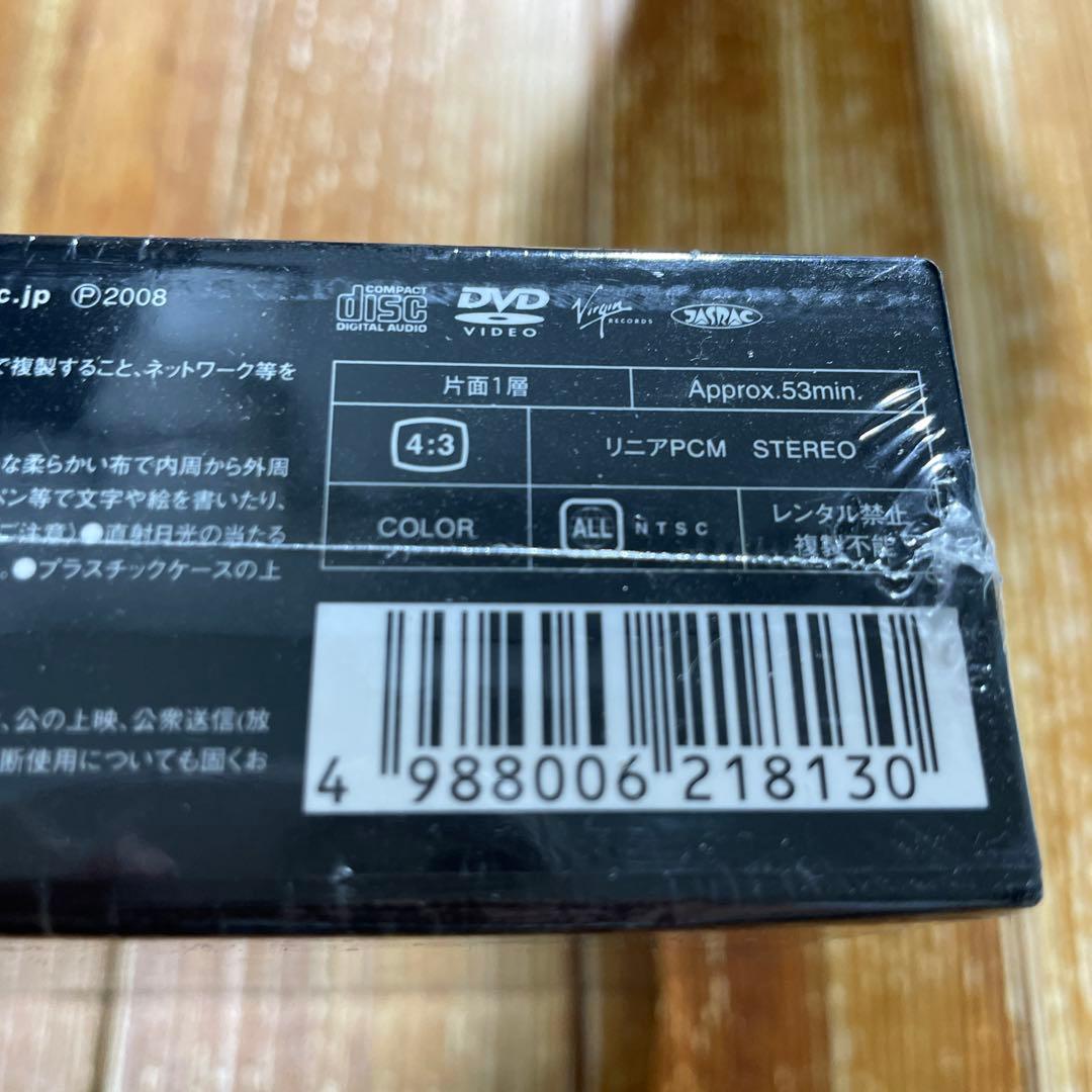 邦楽 GUITARHYTHM BOX