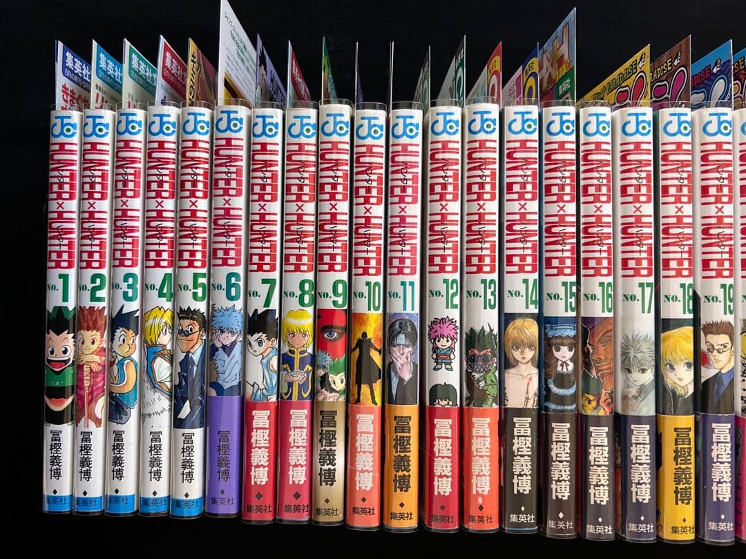 全巻・初版　帯・チラシ完備　HUNTER×HUNTER 全巻セット