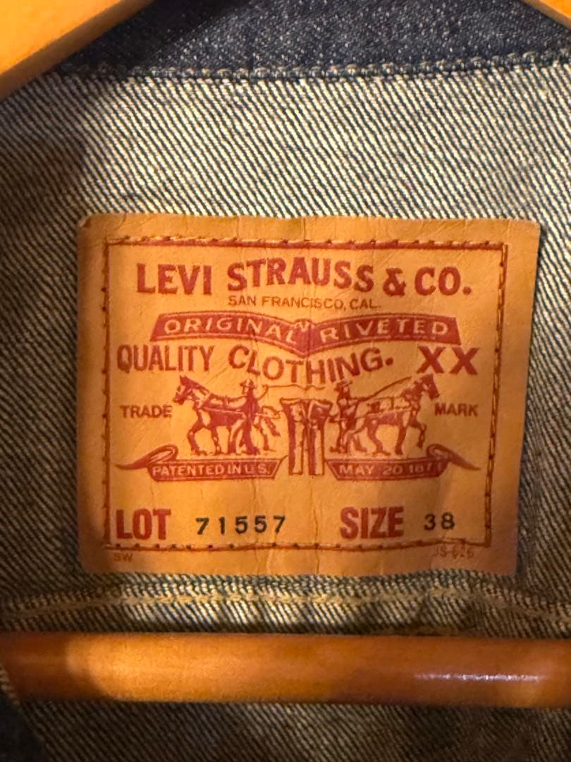 た*様 Levi's ヴィンテージデニム　BIG E ／日本製