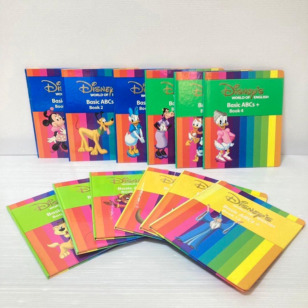 DWE ディズニー英語システム Basic ABCs メインプログラム