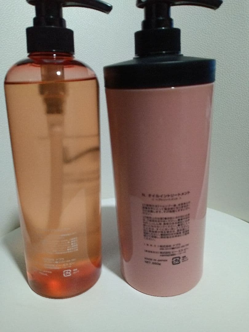 ナプラ ★ N. オイルインシャンプー ＆ トリートメントセット