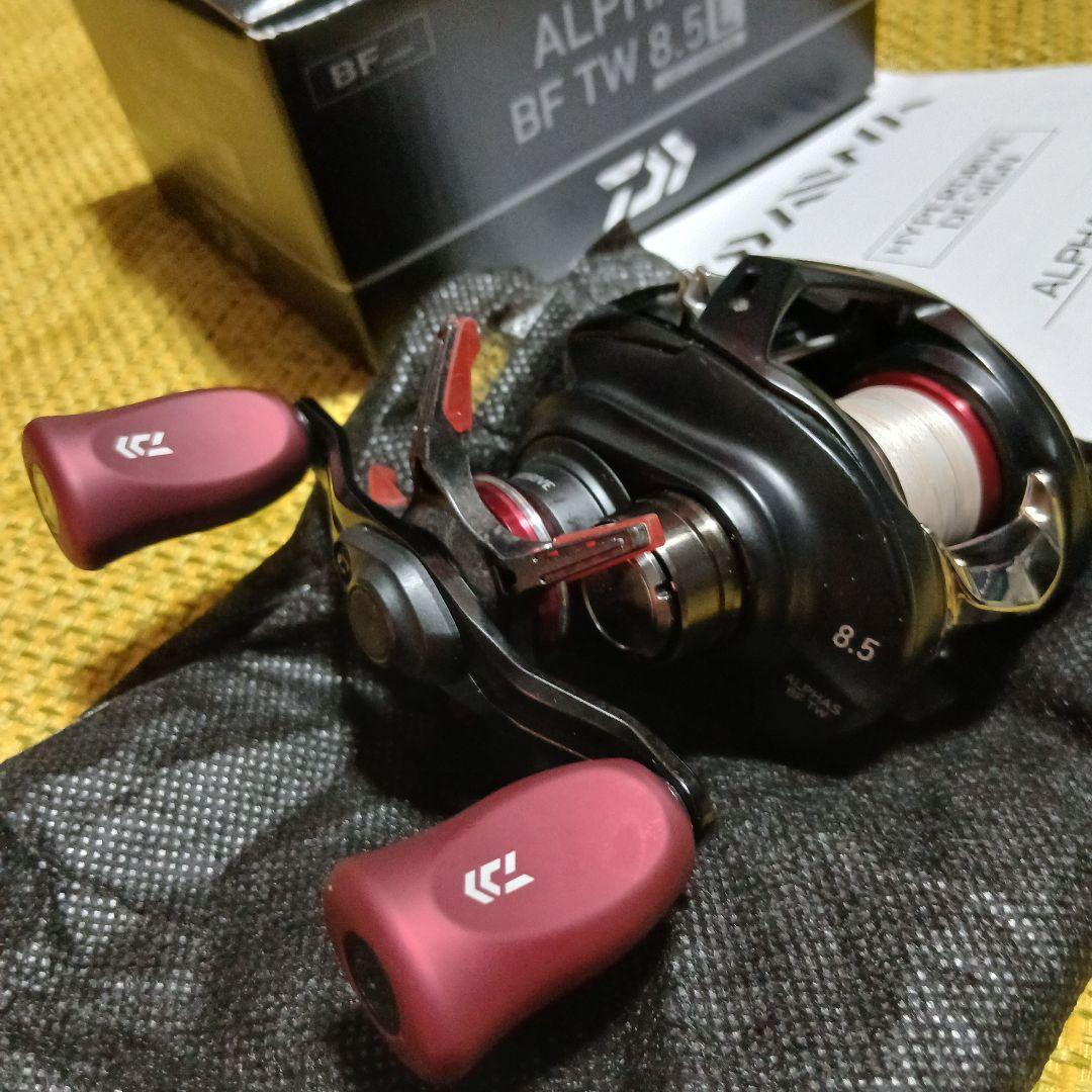 DAIWA ALPHAS BF TW 8.5L カスタム