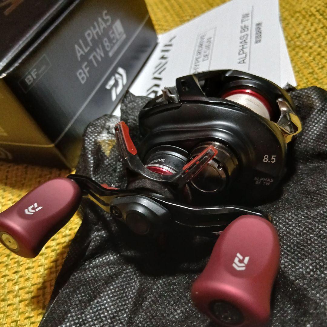 DAIWA ALPHAS BF TW 8.5L カスタム