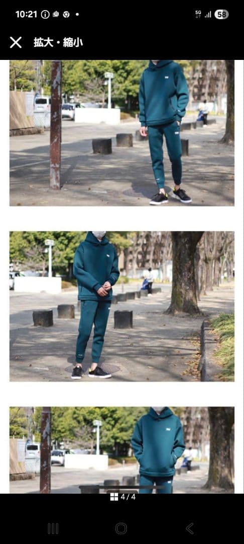 TFW49 CARBORD MATERIAL HOODIE カーボードフーディー