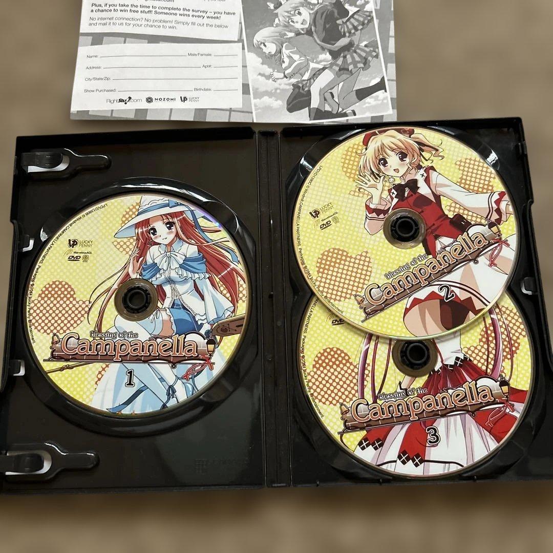 祝福のカンパネラ 北米版DVD