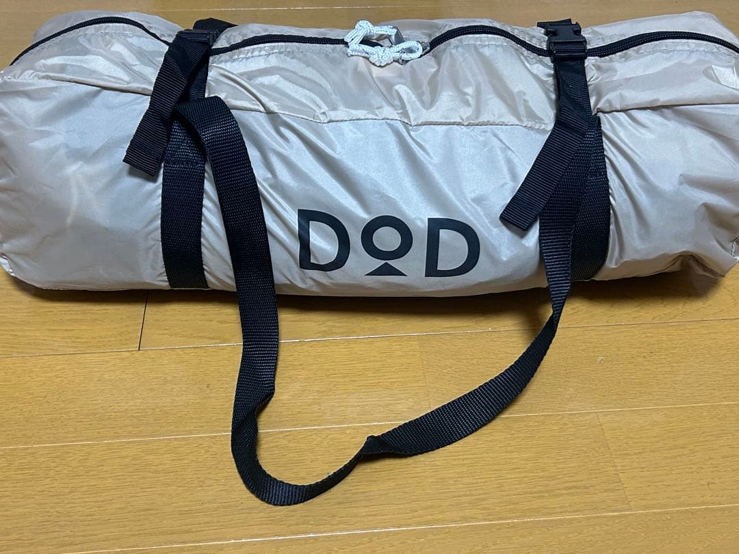 DOD ワンポールテント S T3-44-TN