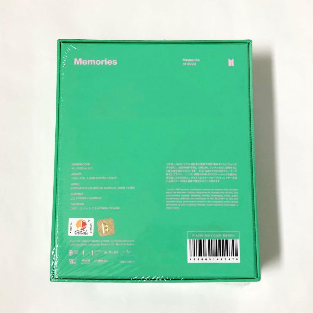 BTS Memories 2020 Blu-ray  トレカ付き　新品未使用