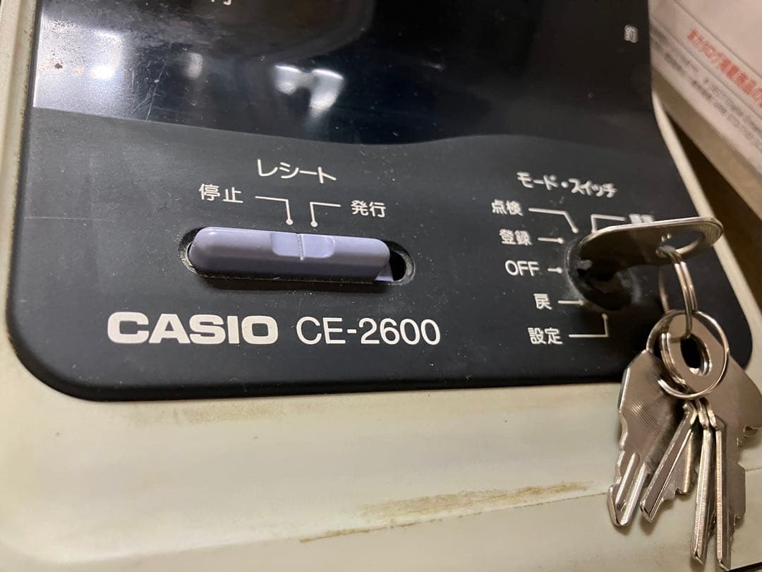 CASIO CE-2600 レジスター