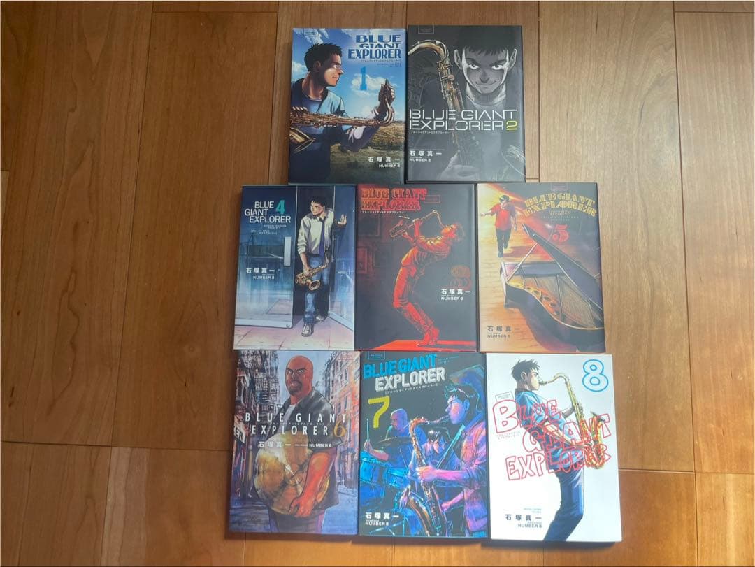 漫画ブルージャイアント　29巻セット
