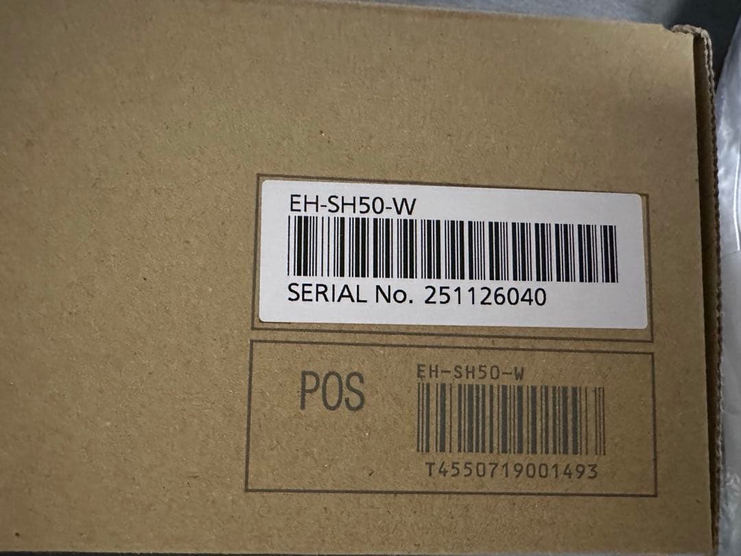 Panasonic FINE VEIL シャワーヘッド EH-SH50-W