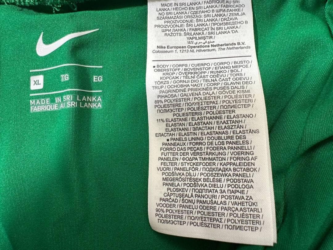 Nike ナイキ 女性用 陸上 レーシングブルマ Green 海外XL