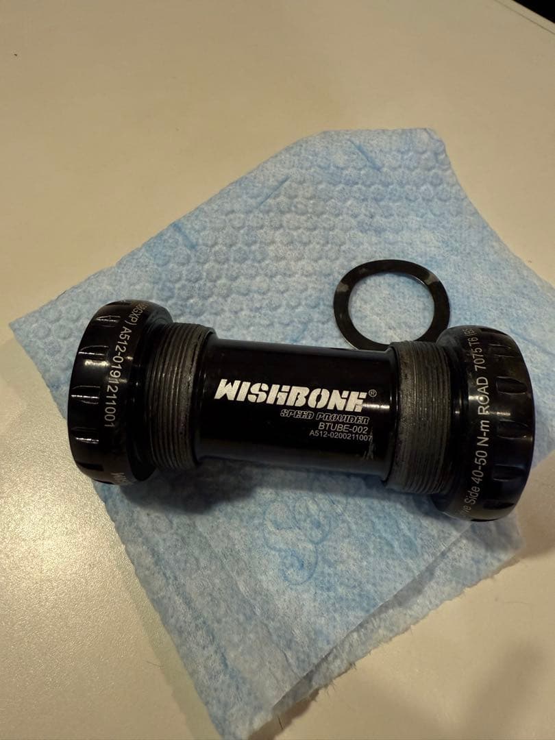 S*D様 SRAM Omnium クランクセット Wishbone BB付き