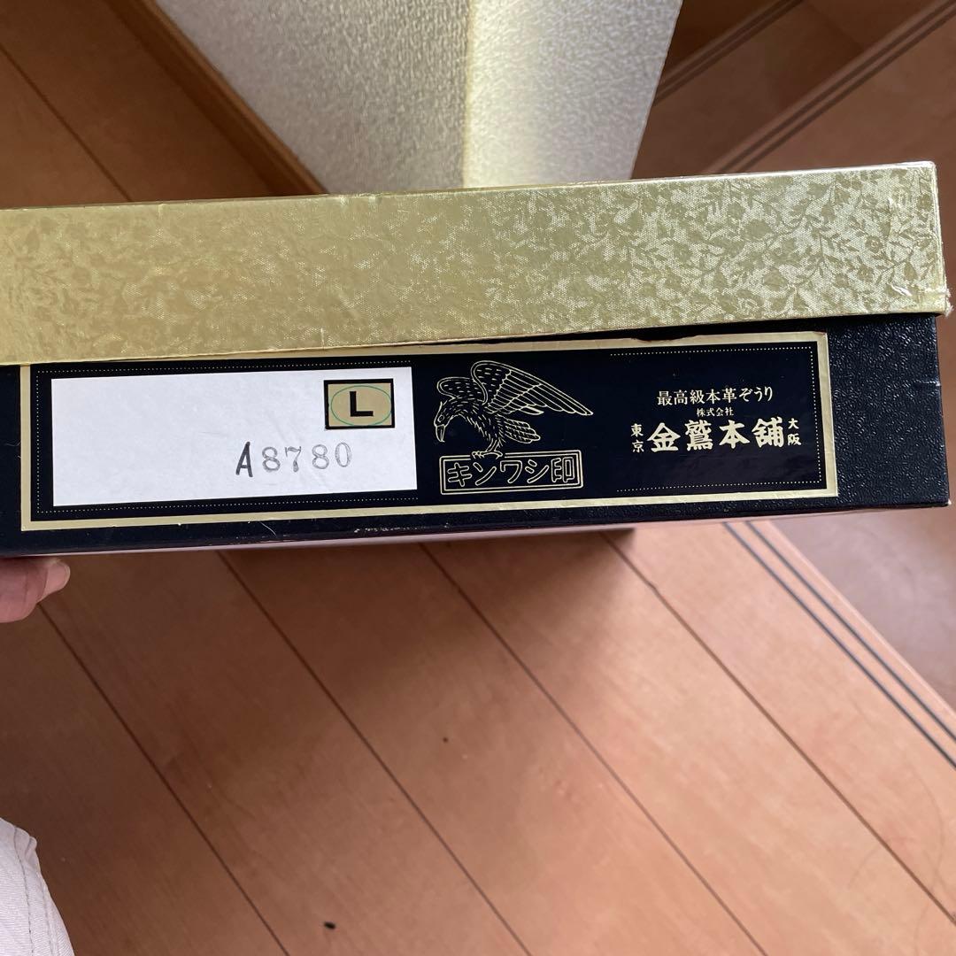 専用ページ　和装用バッグと草履セット