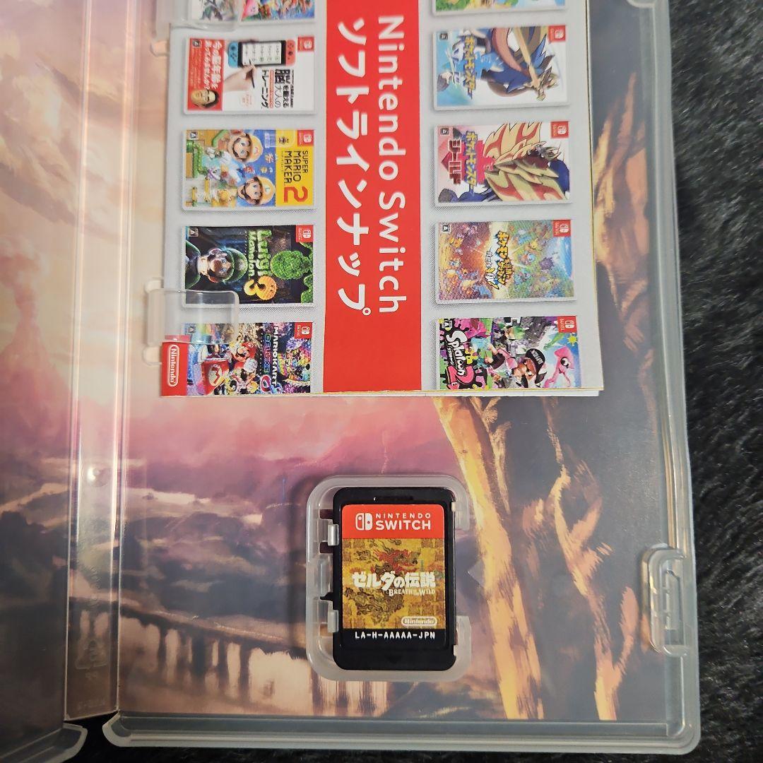 スプラトゥーン3　ブレワイまとめ売り