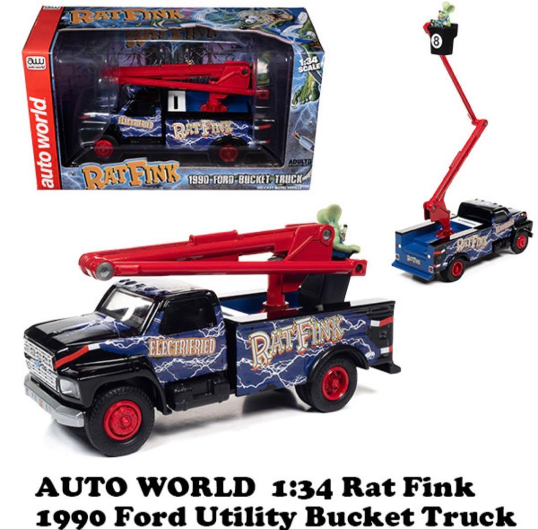 ミニカー AUTOWORLD 1990 Ford Utility Bucket Truck