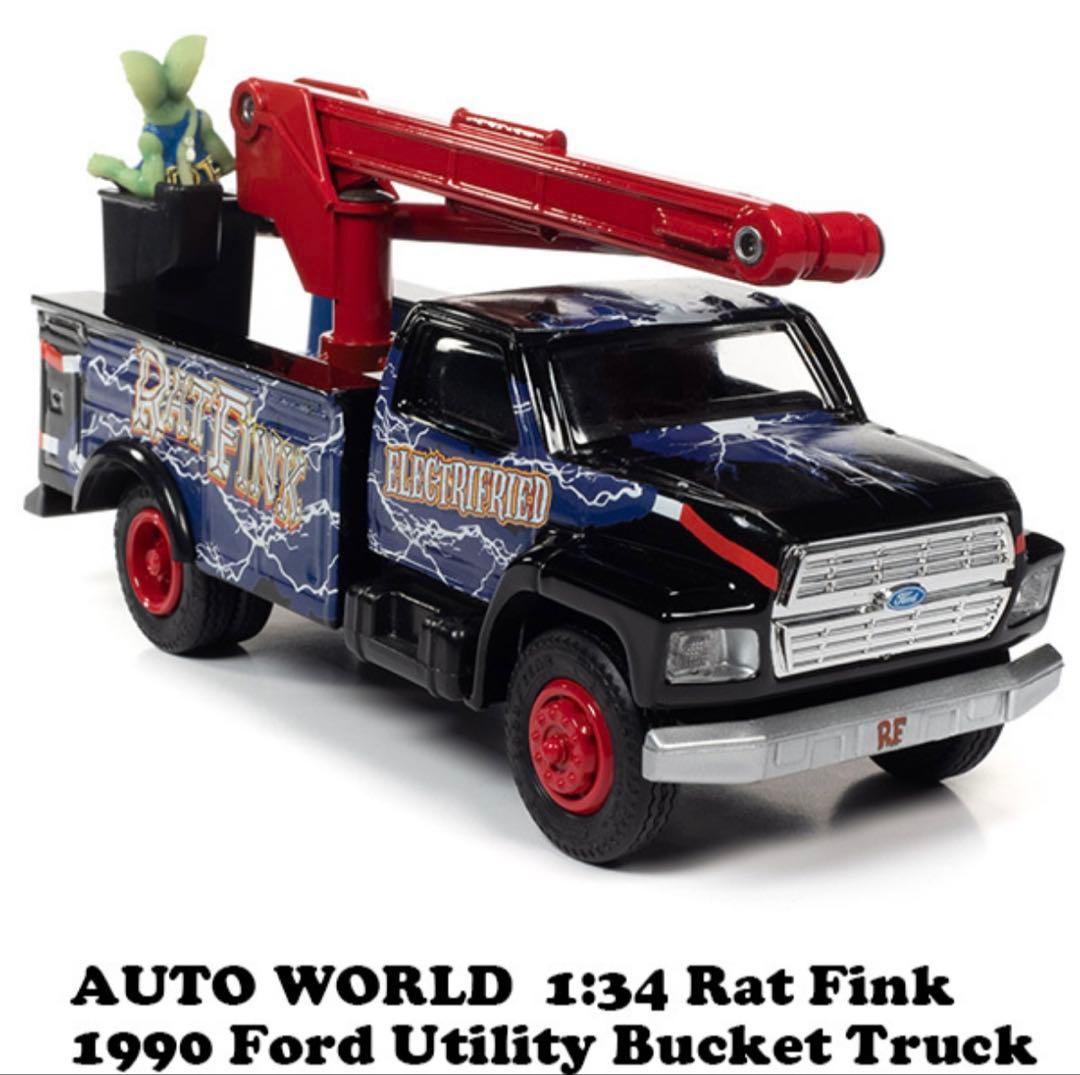 ミニカー AUTOWORLD 1990 Ford Utility Bucket Truck
