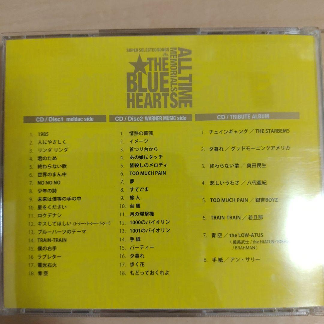 THE BLUE HEARTS オールタイムメモリアルズ完全限定版等まとめ売り