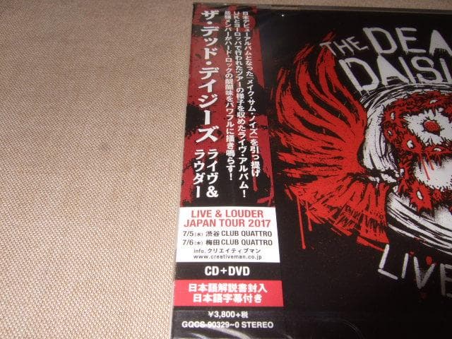 THE DEAD DAISIES(直筆サイン入り,新品CD,Doug Aldri