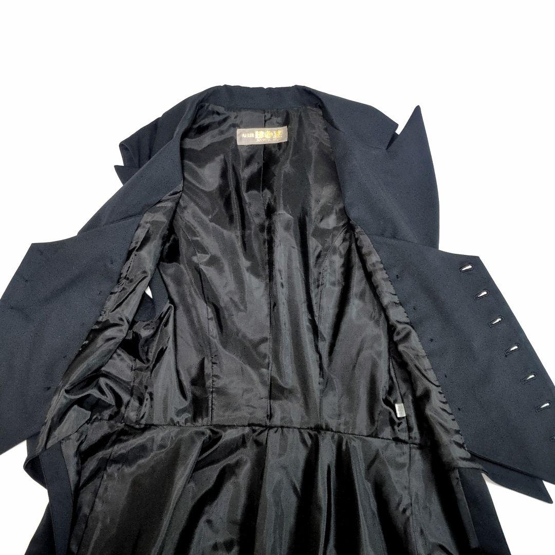 美品✨Atelier BOZ アトリエボズ ロングジレ ベスト ジャケット 黒