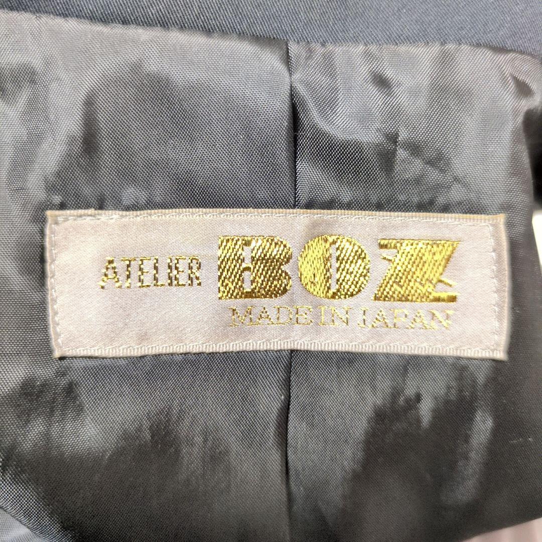 美品✨Atelier BOZ アトリエボズ ロングジレ ベスト ジャケット 黒