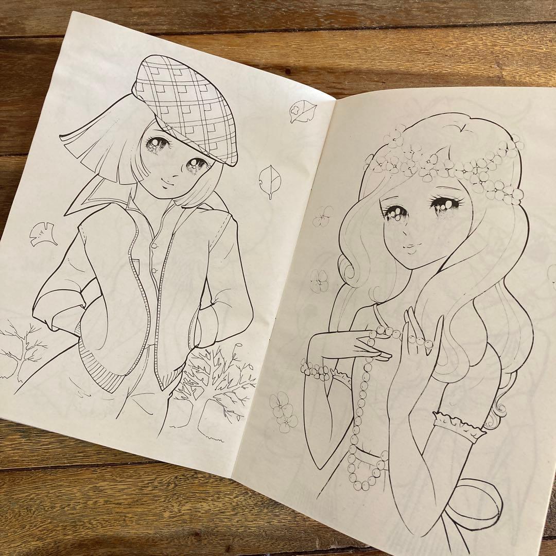 昭和レトロ 3冊セット 新品 ぬり絵 ノート ひらがな帳