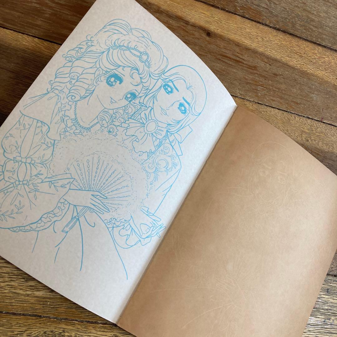 昭和レトロ 3冊セット 新品 ぬり絵 ノート ひらがな帳