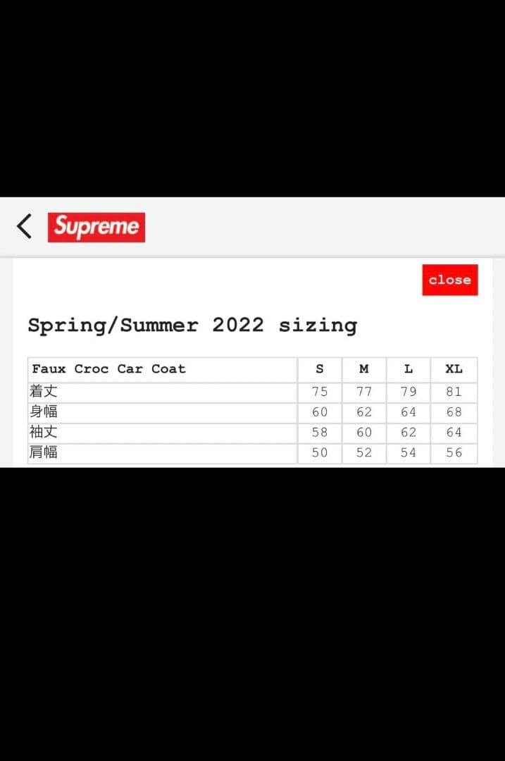 ジャケット・アウター Supreme 22ss Faux Croc Car Coat Black