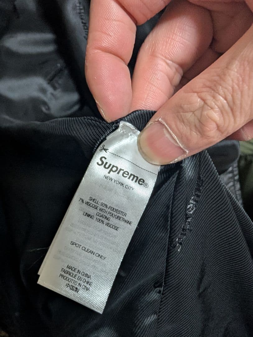 ジャケット・アウター Supreme 22ss Faux Croc Car Coat Black