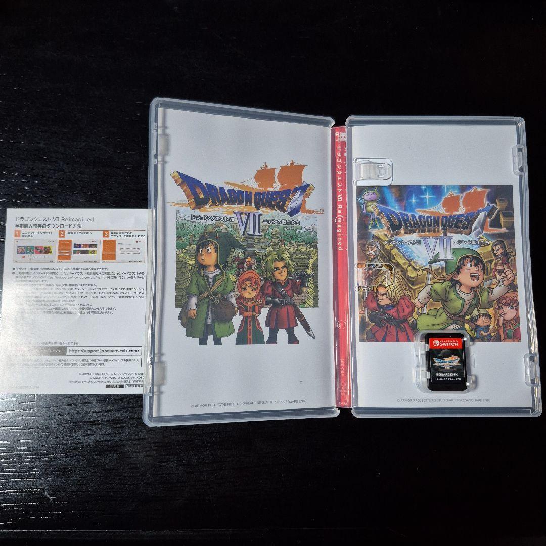ドラゴンクエストVII リメイク 早期購入特典付Nintendo Switch