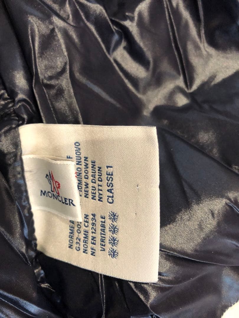 モンクレール　MONCLER ダウンベスト 正規品 ネイビー　レア