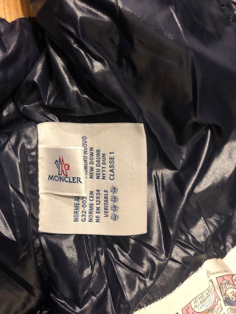 モンクレール　MONCLER ダウンベスト 正規品 ネイビー　レア