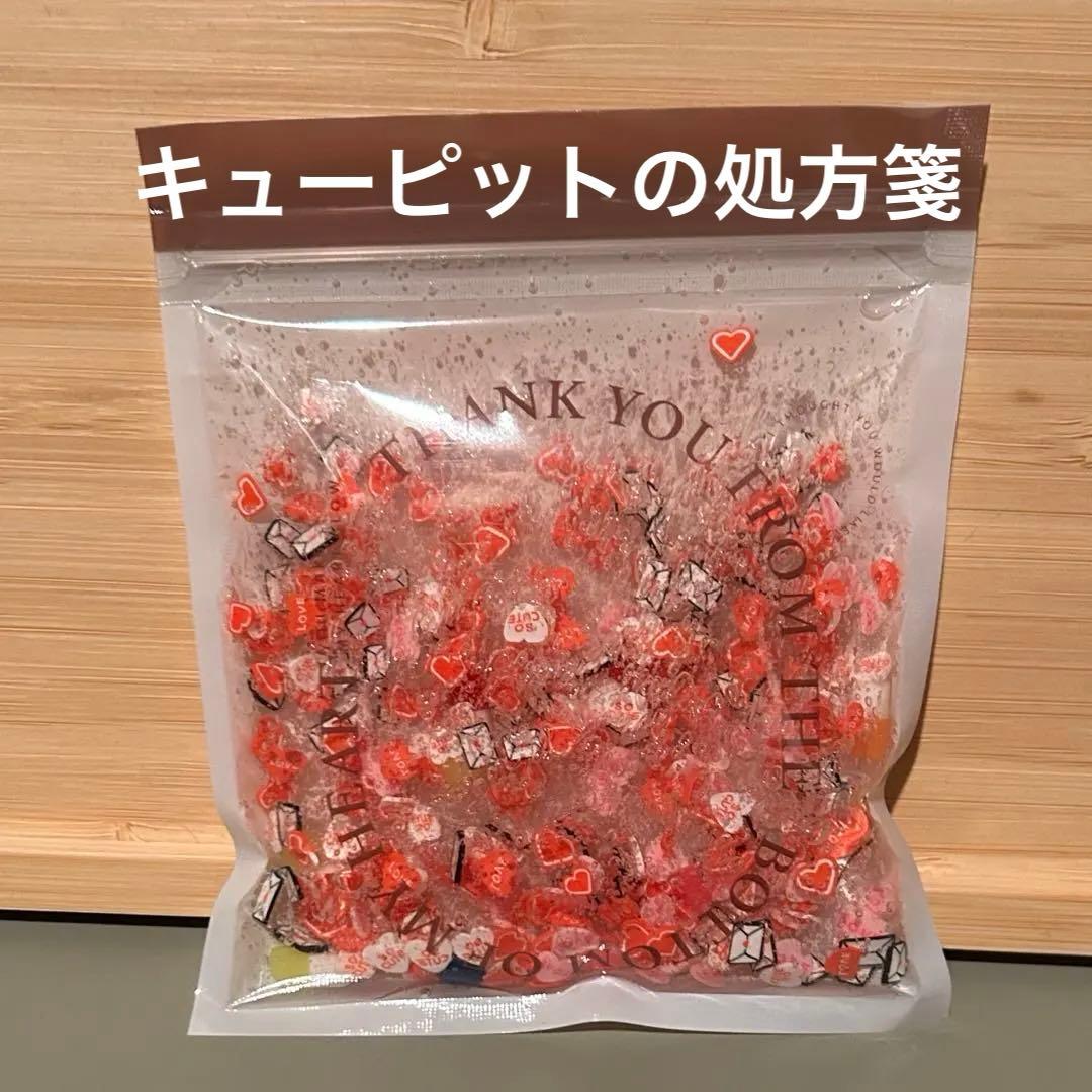 いーちゃんスライム　レインボーシュガーポップ　ローズクォーツ　マランカウ　他