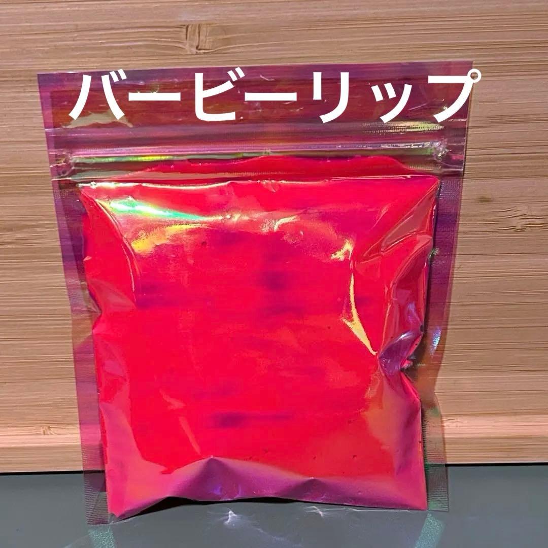 いーちゃんスライム　レインボーシュガーポップ　ローズクォーツ　マランカウ　他
