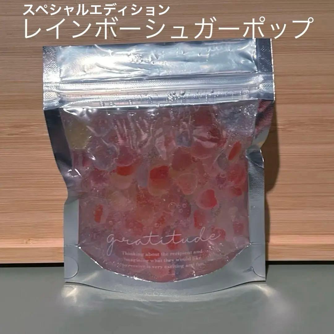いーちゃんスライム　レインボーシュガーポップ　ローズクォーツ　マランカウ　他