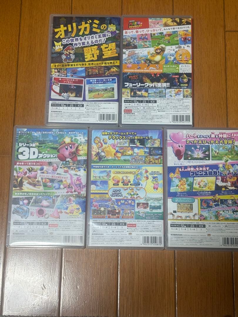 Switchソフト（マリオ&カービィ） 5本まとめ売り