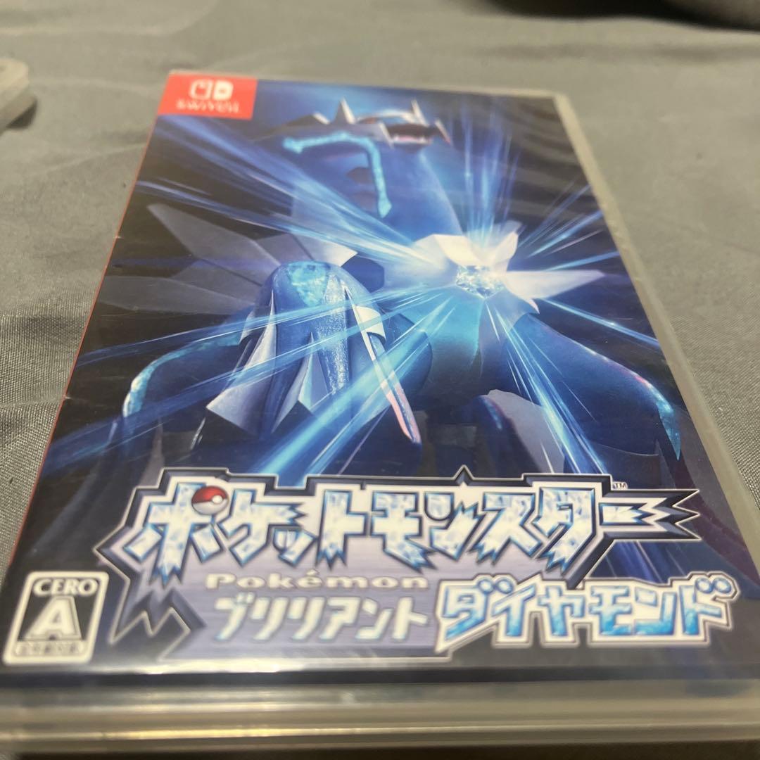 ポケモンゲーム3タイトルセット